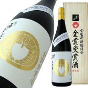 松嶺の富士 大吟醸 金賞受賞酒