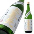 上喜元 純米吟醸 山恵錦 無濾過生原酒 限定品