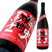 栄光冨士 純米大吟醸 無濾過生原酒 雄町 限定品