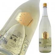 楯野川 純米大吟醸 無我 クリアボトル 限定品
