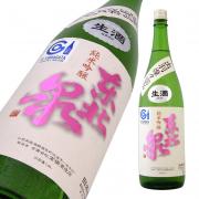 東北泉 純米吟醸 出羽燦々 本生 限定品