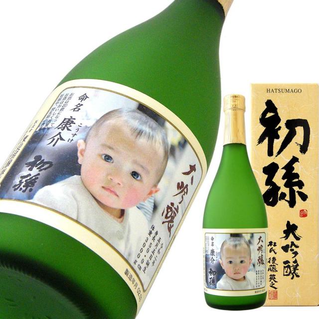 初孫 大吟 写真ラベル a.jpg