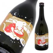 楯野川 蔵祭り2020限定酒<br>親ボトル(黒) ・子ボトル(白)