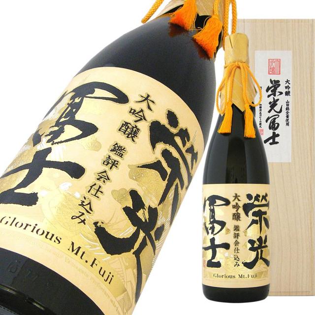 栄光冨士 鑑評会仕込み a.jpg