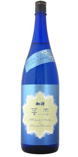 初孫 華恋 生もと純米吟醸 限定品