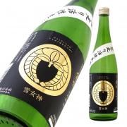 松嶺の富士 家紋ラベル 大吟醸 雪女神 荒走り<br>活性生酒 超限定品
