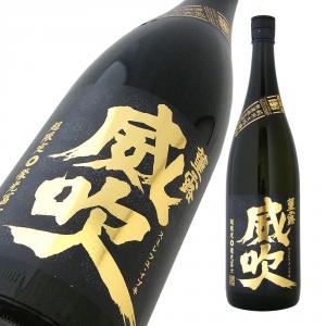 栄光冨士 純米大吟醸 無濾過生原酒 菫露威吹〜いぶき〜