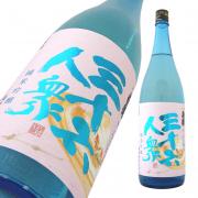 さらっと 三十六人衆 純米吟醸 限定品