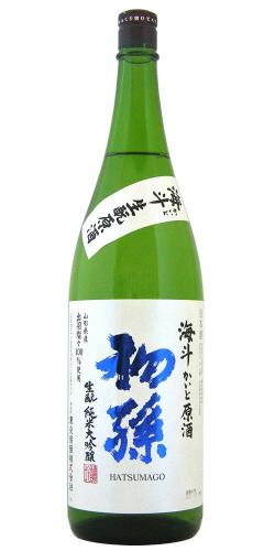 初孫 純米大吟醸 原酒 海斗 かいと 限定品 山形の日本酒 地酒専門店 木川屋