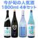 今が旬の人気酒1800ml 4本セット