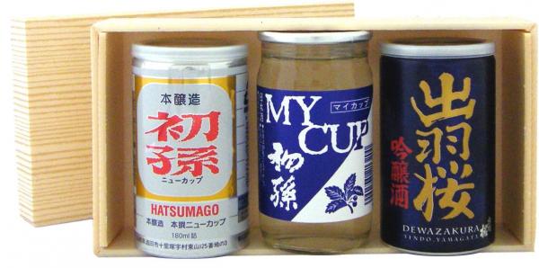 ワンカップ飲み比べセット 山形の日本酒 地酒専門店 木川屋
