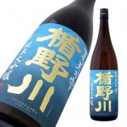 楯野川 純米大吟醸 夏天の雫 山形県内限定品