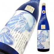 白露垂珠 純米大吟醸 Jelly fish 限定品