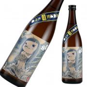 出羽桜 大吟醸酒 アマビエさま 限定品