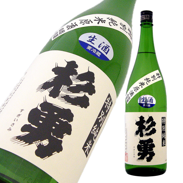 杉勇 特純 出羽の里 a.png