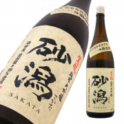 初孫 純米大吟醸 砂潟 生詰 限定品