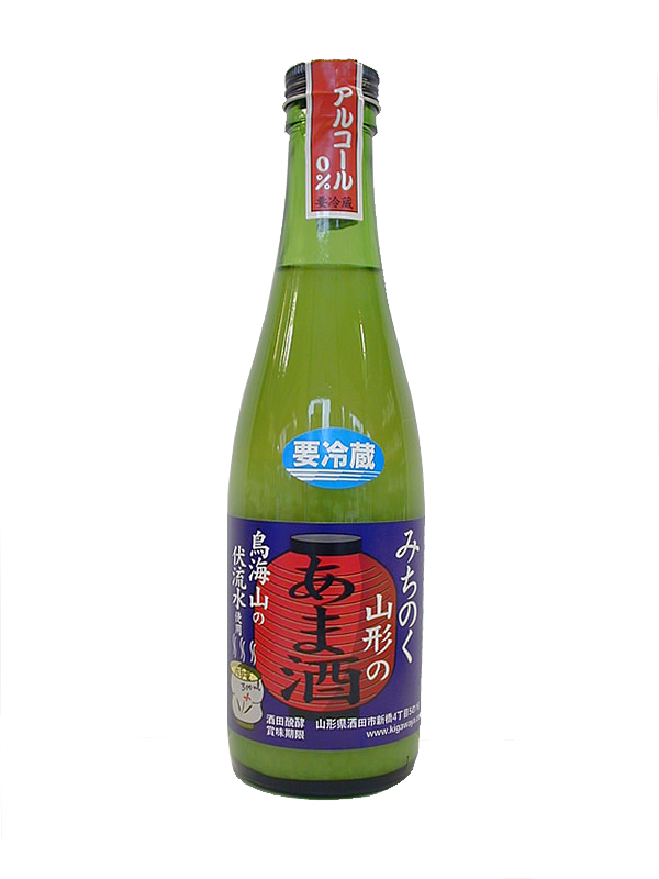 酒田醗酵の甘酒 正面.png