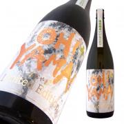 大山 特別純米 いいとこどり<br>OH!YAMA+ Limited Edition