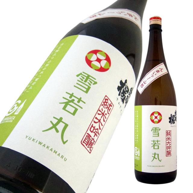 出羽桜 純大 雪若丸 a.jpg