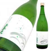 上喜元 純米吟醸13 原酒