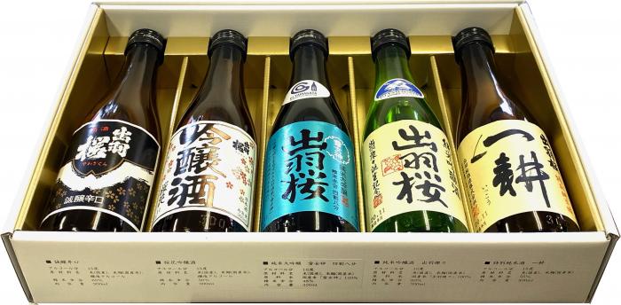 出羽桜 飲み比べ300ml 5本セット 限定品 【山形の地酒/日本酒専門店