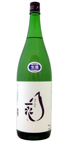 東の麓 盈盈一水(エイエイ一水) 生酒 限定品