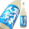 三十六人衆 純米酒 出羽の里 しぼりたて生 限定品