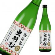 出羽桜 純米大吟醸 元旦仕込み ONEDAY 限定品