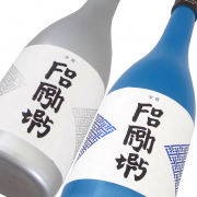 Foo Fighters×楯野川<br>純米大吟醸 半宵 碧 (はんしょう あお) 超限定品<br>純米大吟醸 半宵 銀 (はんしょう ぎん) 超限定品