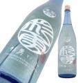 杉勇 白麹仕込み純米生原酒 限定品 