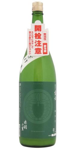 松嶺の富士 家紋ラベル 純米 出羽の里 にごりざけ生 限定品 山形の日本酒 地酒専門店 木川屋