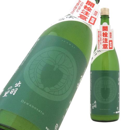 松嶺の富士 家紋ラベル 純米 出羽の里 にごりざけ生 限定品