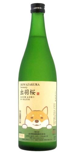 出羽桜 でわざくら 純米吟醸 Dewa33 日本全国美酒鑑評会 冷酒部門大賞受賞 山形の日本酒 地酒専門店 木川屋 出羽桜 でわざくら 純米吟醸 Dewa33 日本全国美酒鑑評会 冷酒部門大賞受賞 山形の日本酒 地酒専門店 木川屋