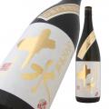 大山 純米大吟醸 十水 (とみず) 試験醸造品