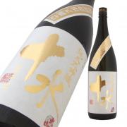 大山 純米大吟醸 十水 (とみず) 試験醸造品