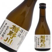 楯野川 純米大吟醸 清流 300ml