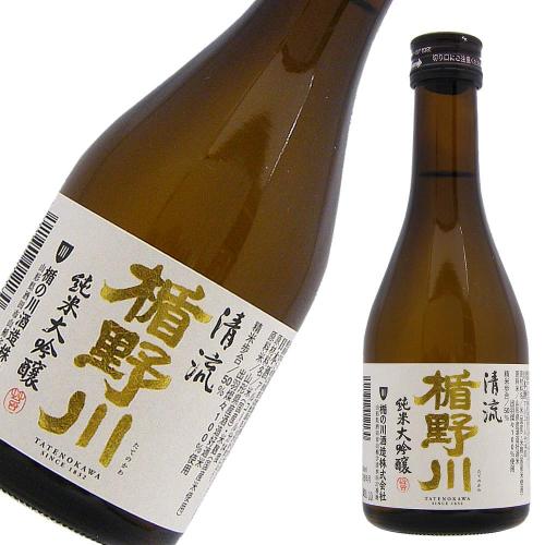 楯野川 純米大吟醸 清流