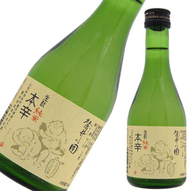 麓井 本辛 圓 300ml.jpg