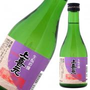 上喜元 生もと吟醸 300ml