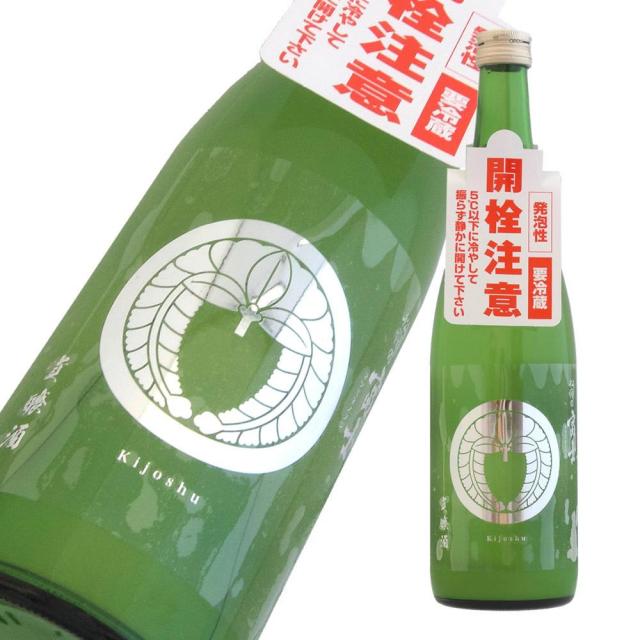 松嶺 貴醸酒 a.jpg
