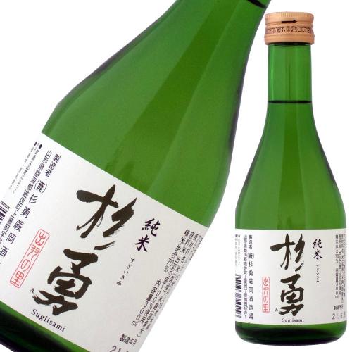 杉勇 純米酒 出羽の里