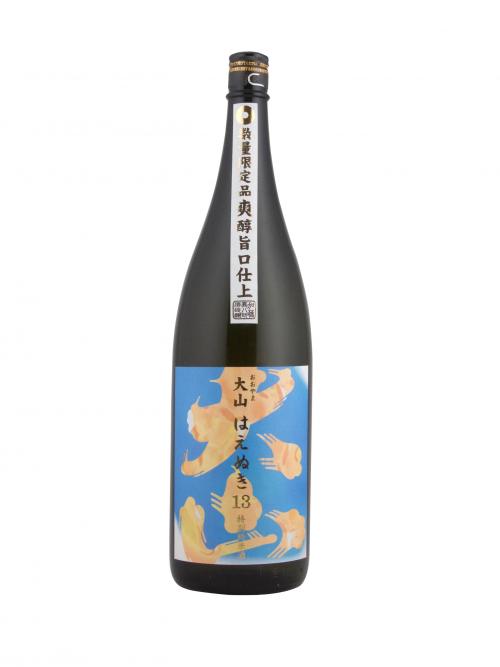 大山 特別純米 はえぬき13 限定品 全体画像