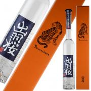出羽桜 本醸造 五年熟成酒 干支ボトル<br>寅(とら) 2022 限定品