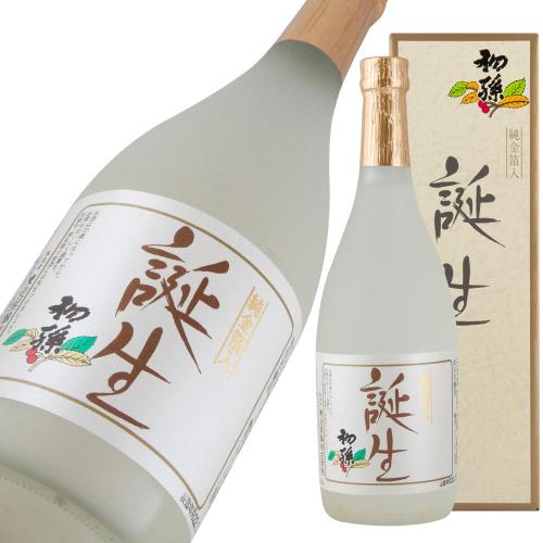 初孫 本醸造 誕生
