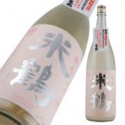 米鶴 純米 かすみ酒 限定品