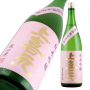 上喜元 純米吟醸 無濾過生原酒 蔵の華60 限定品