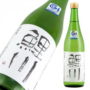 鯉川 純米