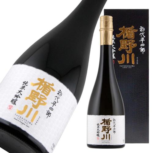 楯野川 純米大吟醸 初代平四郎 限定品