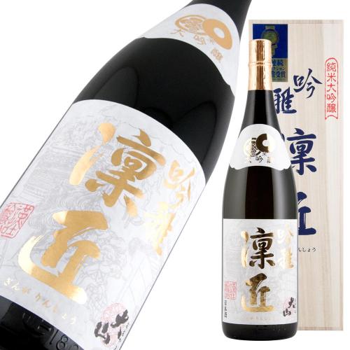 大山 純米大吟醸 吟雅凛匠(ぎんがりんしょう) モンドセレクション最高金賞受賞酒