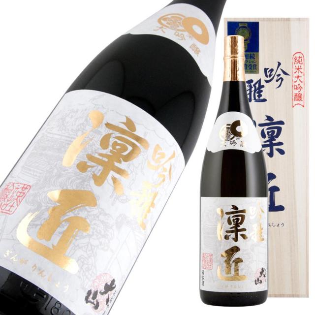 大山 純米大吟醸 銀雅凜匠 a.jpg